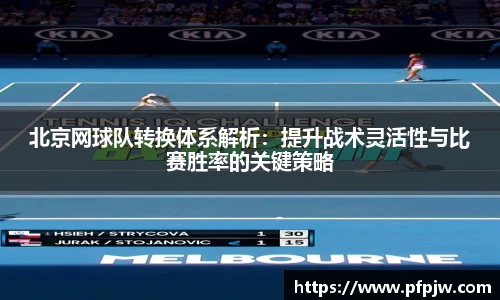 OB电竞