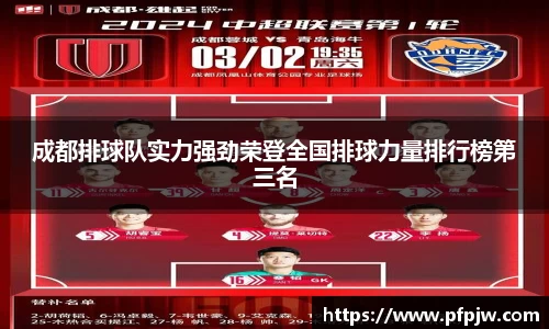 OB电竞官方网站