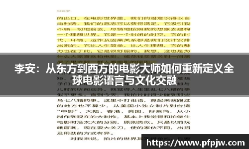 OB电竞中国