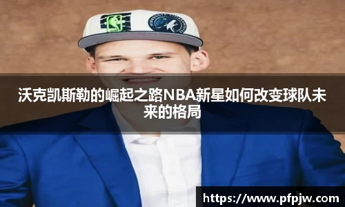 OB电竞平台