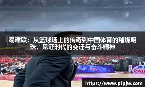 OB电竞中国