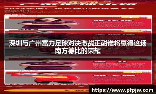 OB电竞平台