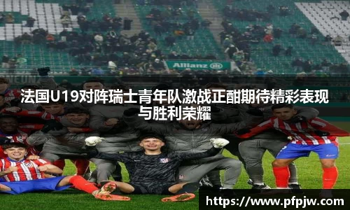 OB电竞平台