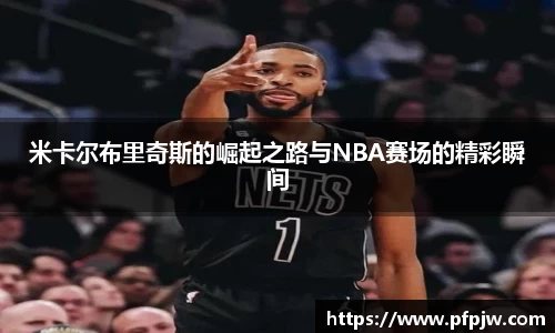 OB电竞中国