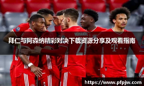 OB电竞中国