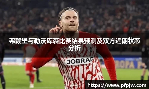 OB电竞中国